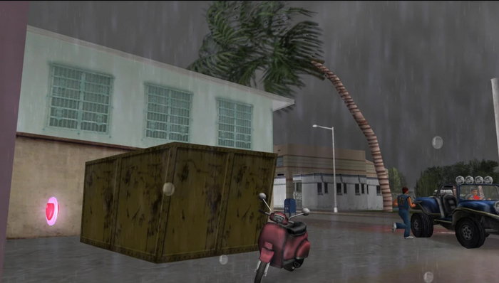 Начало миссии The Chase