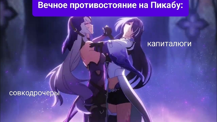   , , , , , , Honkai: Star Rail, , 