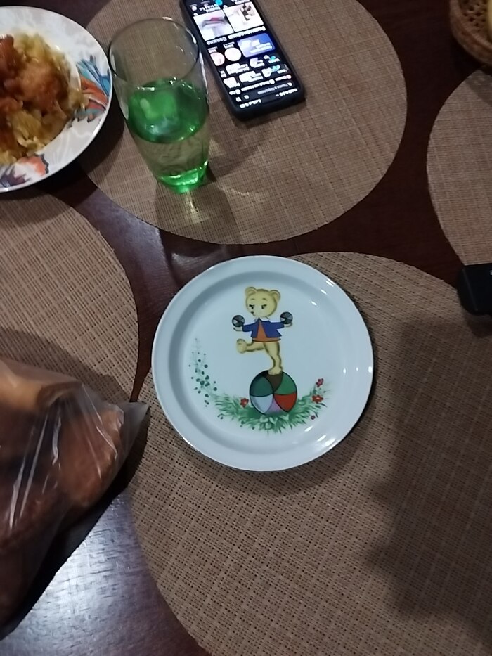      , , , , , , , , , , 