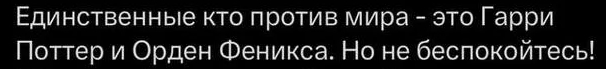            ... X (Twitter), , , ,  , , ,   