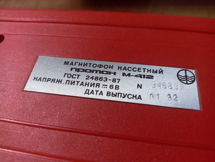  -412.   ? !:)  ,  , , -, , , ,  , 