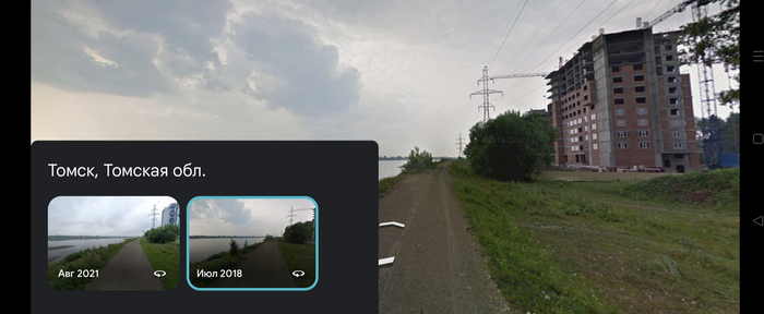  decaht42   !   , , -, , Google Maps,  