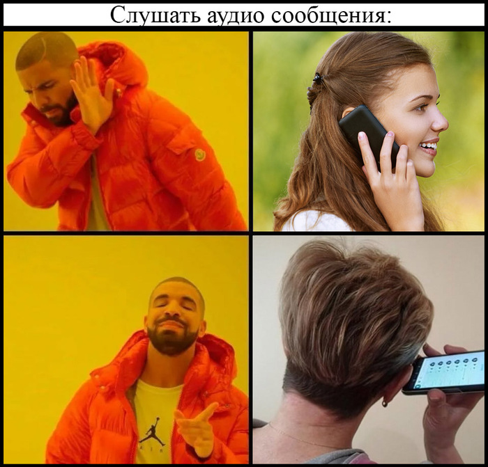     ?)