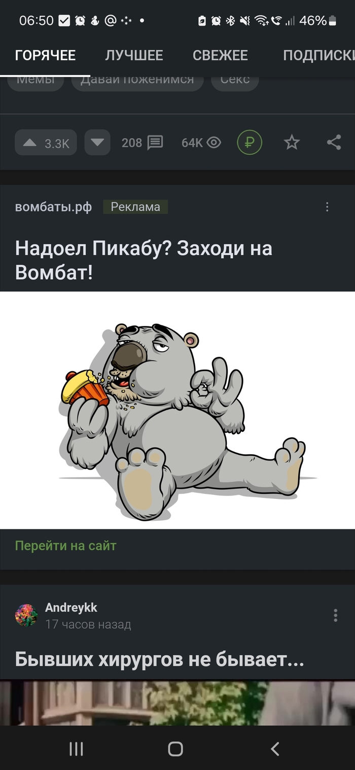 �������� �������