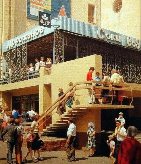 Лето, лето, приходи уже