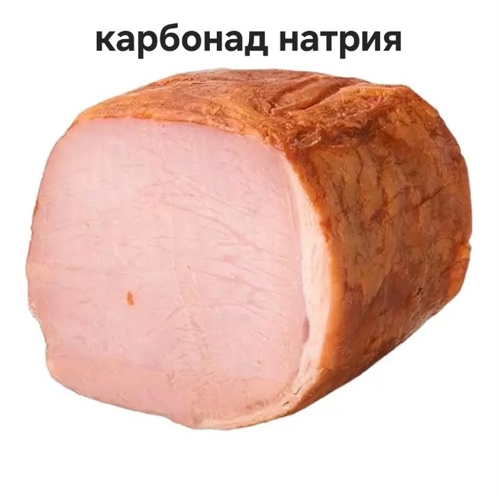        ... , ,   , ,   