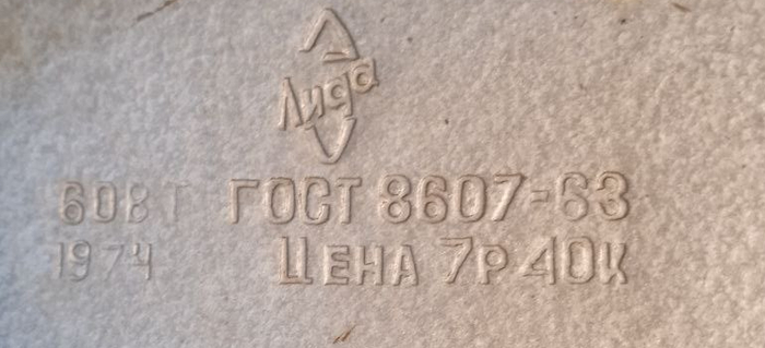 . 3 . ( )   ; 1974 ; 7 .