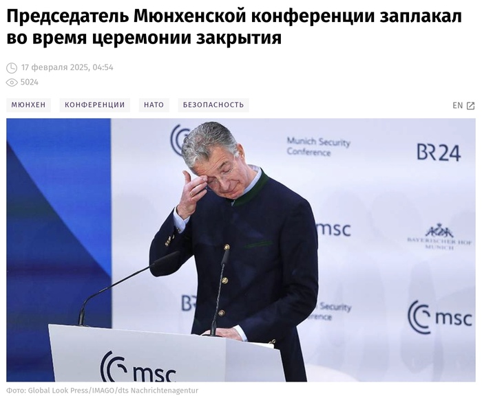 ������ � "������� �������"..?