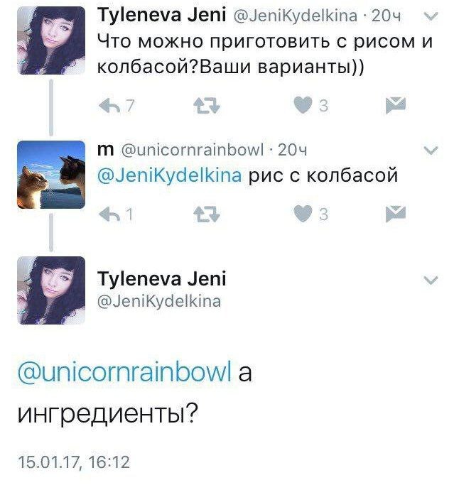   , 