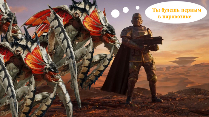 Helldivers 2 -   Helldivers 2,  , , Photoshop