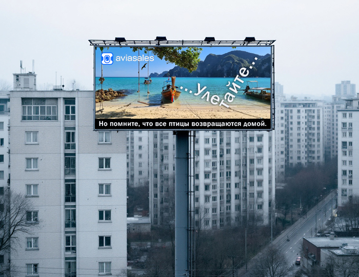 Второй вариант