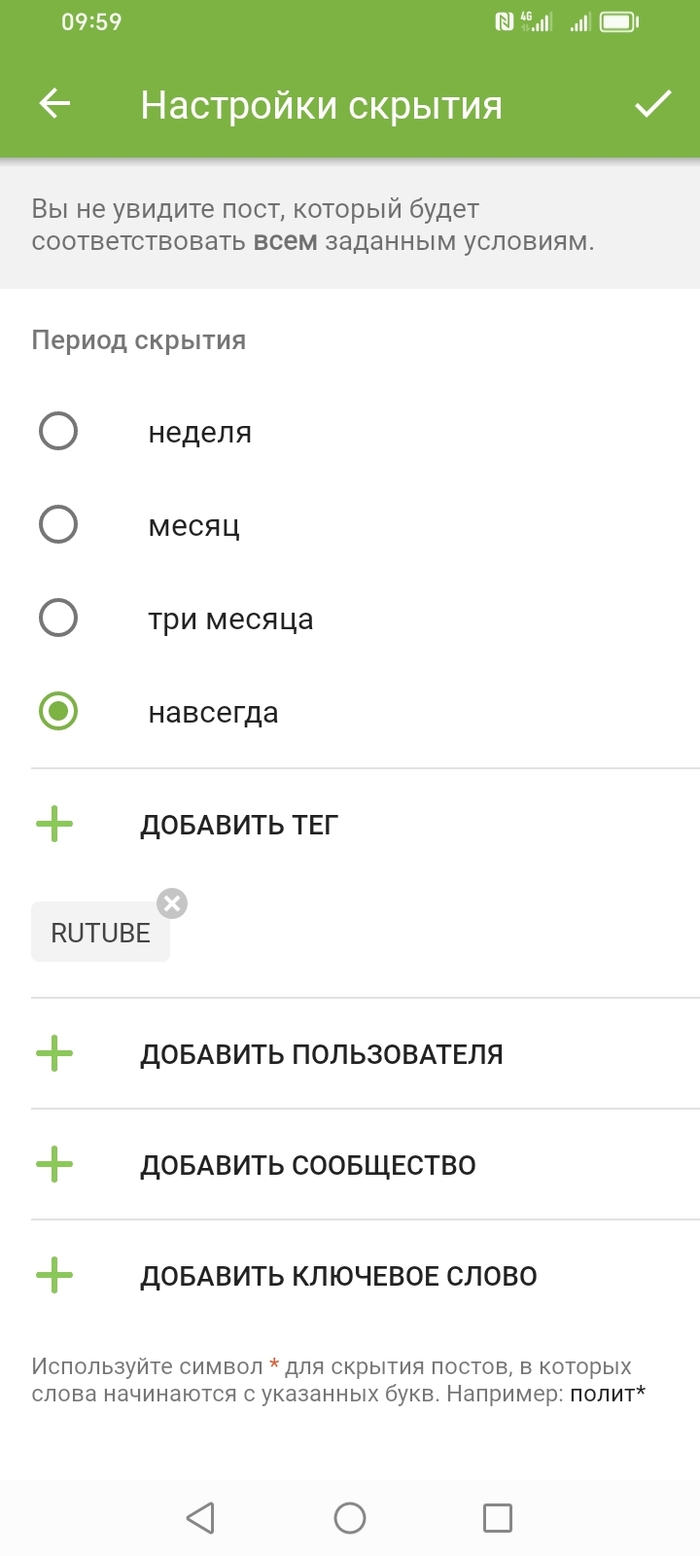   , , , 