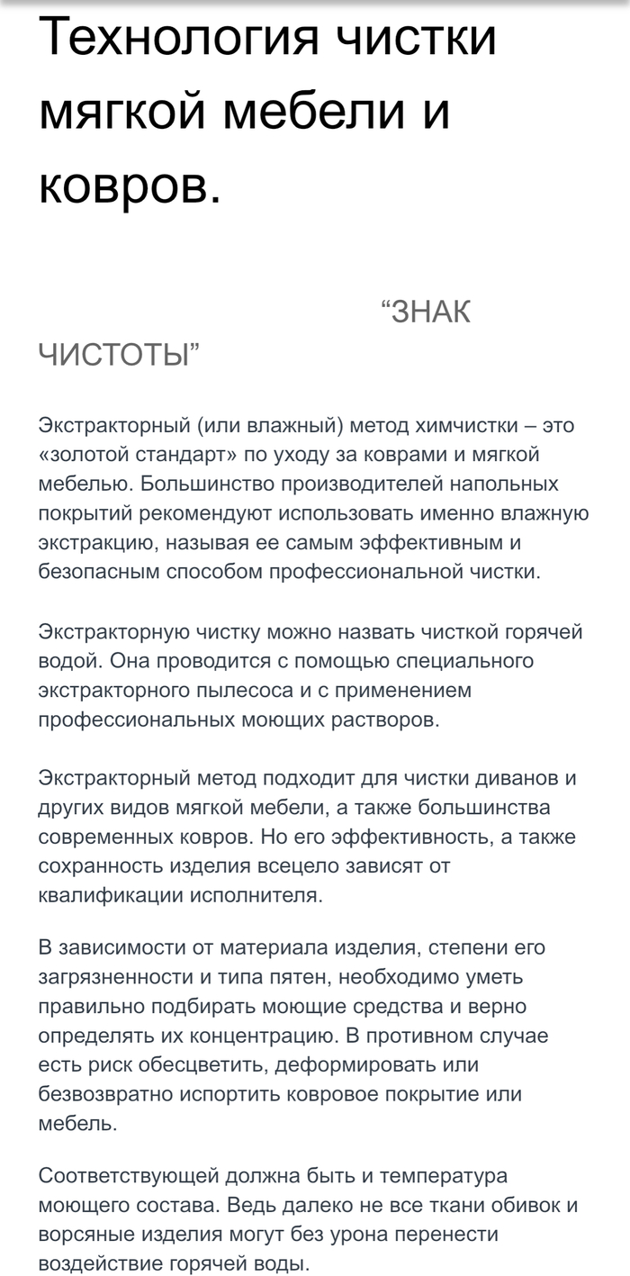 ������ ������ 