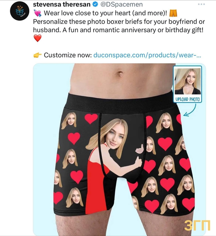 . бу и плачу...