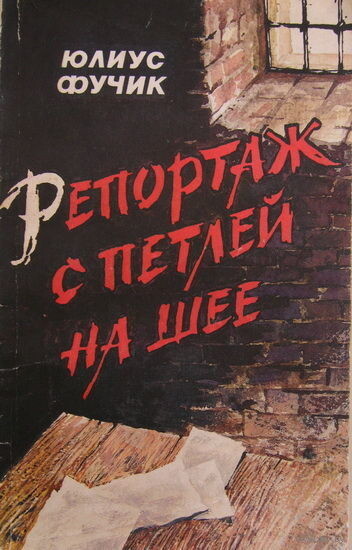        , , , , , , , , , ,  , , , , , , , Telegram (),  