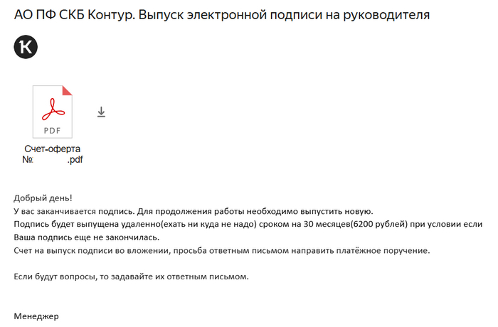 Самые полезные комбинации клавиш в Excel. 2 минуты и вы профи