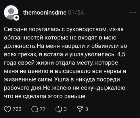     ,  ,  