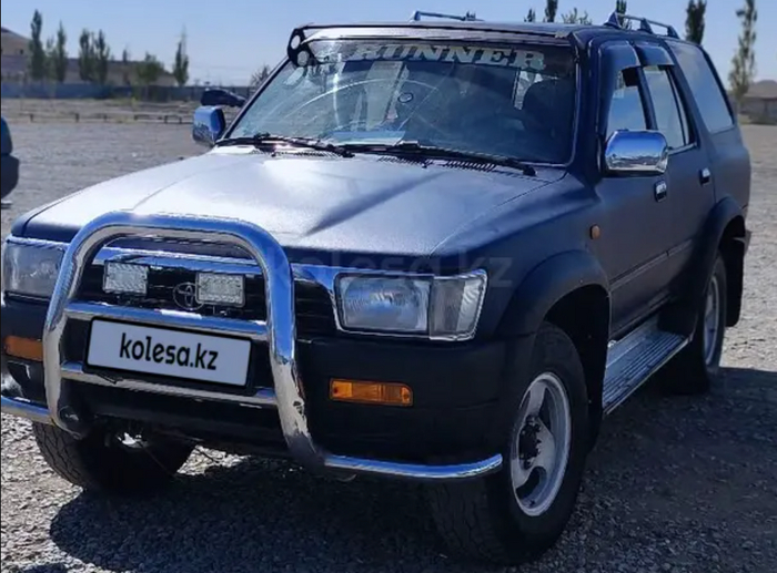 От какого автомобиля этот кенгурятник?