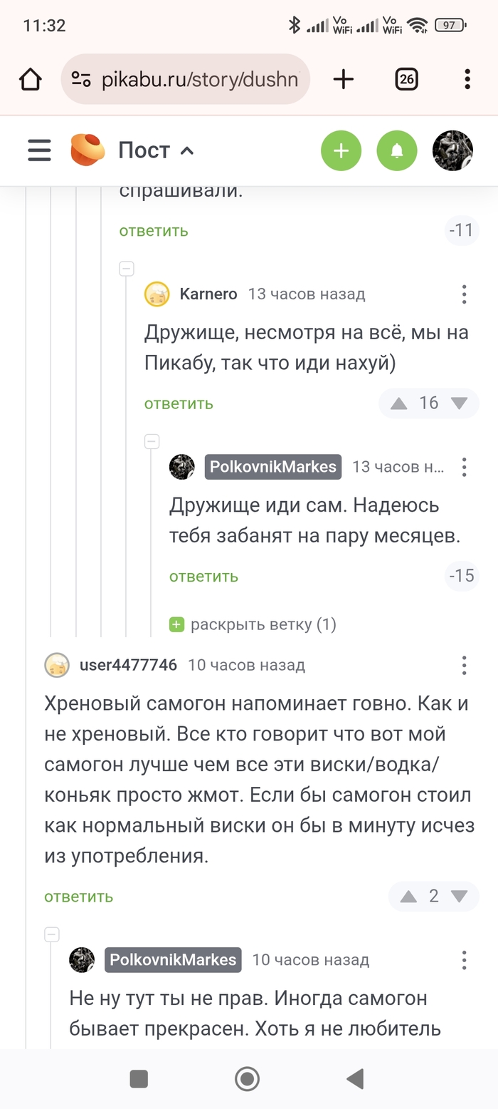 ������ �� ������ ��������� ���������� �������?