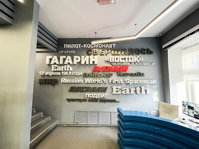 -       . : <a href="https://pikabu.ru/story/kak_svyazanyi_orenburg_i_yuriy_gagarin_12388321?u=https%3A%2F%2Fvk.com%2Fid746067205&t=%D0%90%D1%80%D0%B8%D0%BD%D0%B0%20%D0%A1%D0%B0%D0%B2%D0%B8%D0%BD%D0%B0%20%2F%20%D0%92%D0%9A%D0%BE%D0%BD%D1%82%D0%B0%D0%BA%D1%82%D0%B5&h=79c6599214865178a6ce7a3ff8d120f224bfea25" title="https://vk.com/id746067205" target="_blank" rel="nofollow noopener">  / </a>