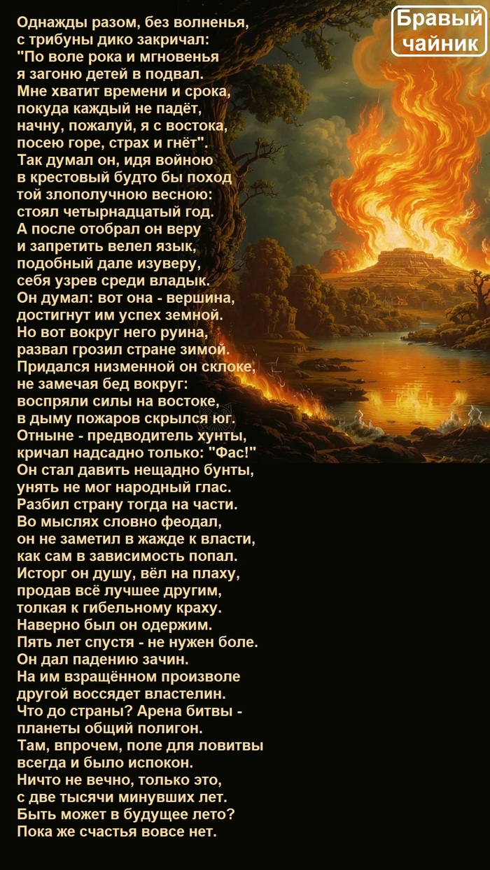  ,  ... , , , 