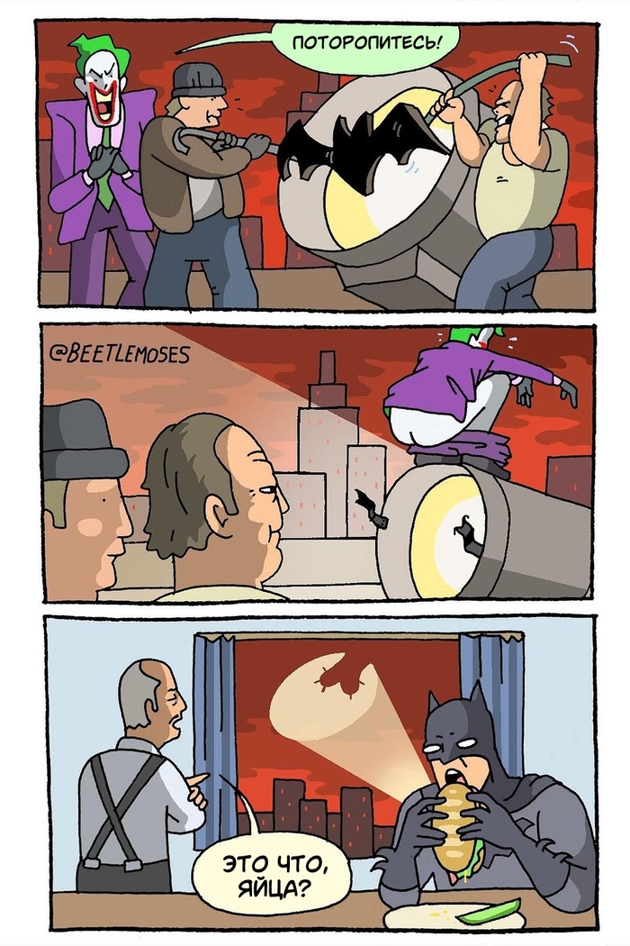   , ,  , , , -, , Beetlemoses