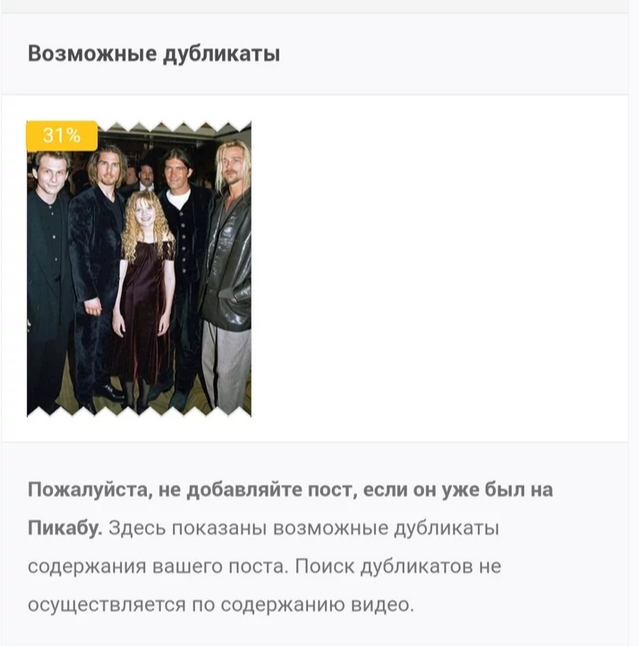  user8938124       , , ,  ,   