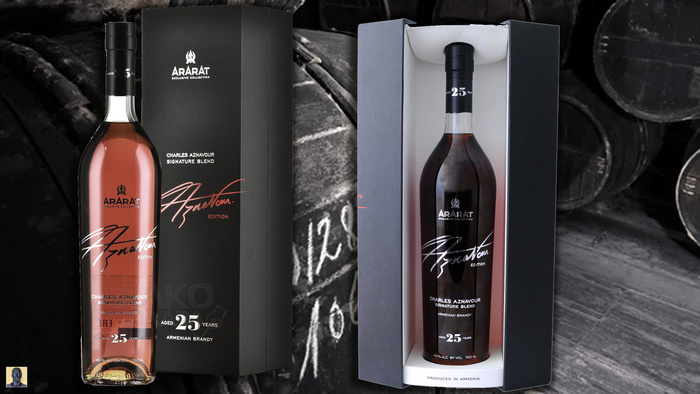 Цена за 0,75L – 25 999 рублей\Цена в США (средняя) за 0,7L – 210,60 $