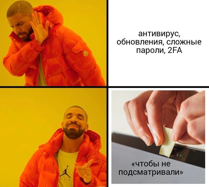   ?