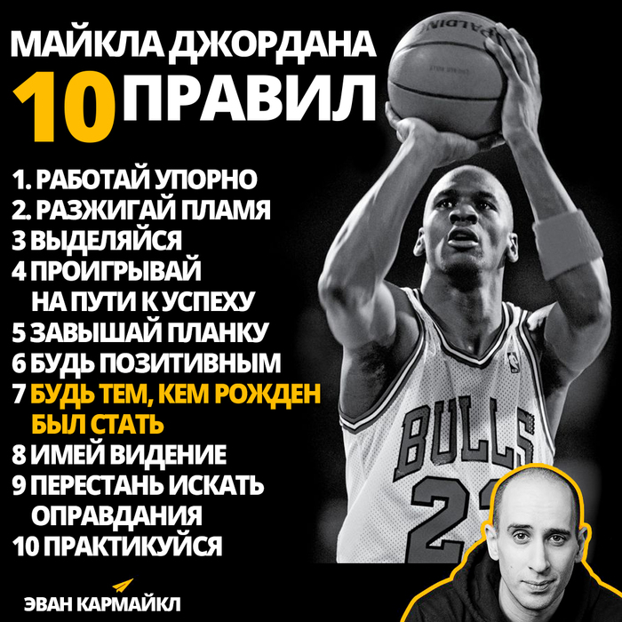  10    , , ,  ,  