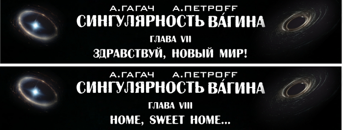   ( VII  VIII) , ,  ,  , , , , 
