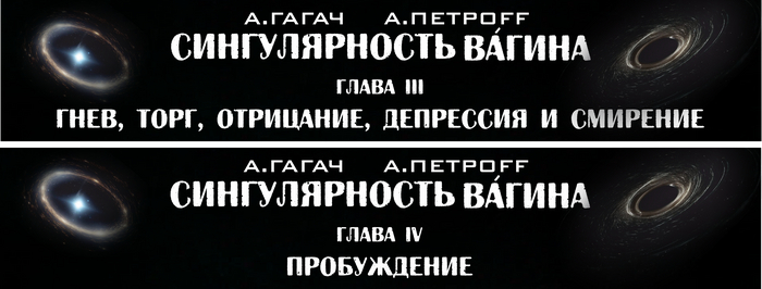   ( III  IV) , ,  ,  , , , , 