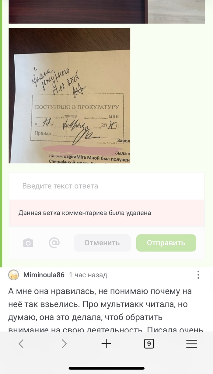 ,     .     ,   - ay?