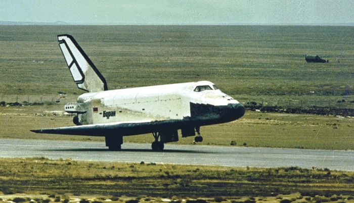 Многоразовый "Буран"