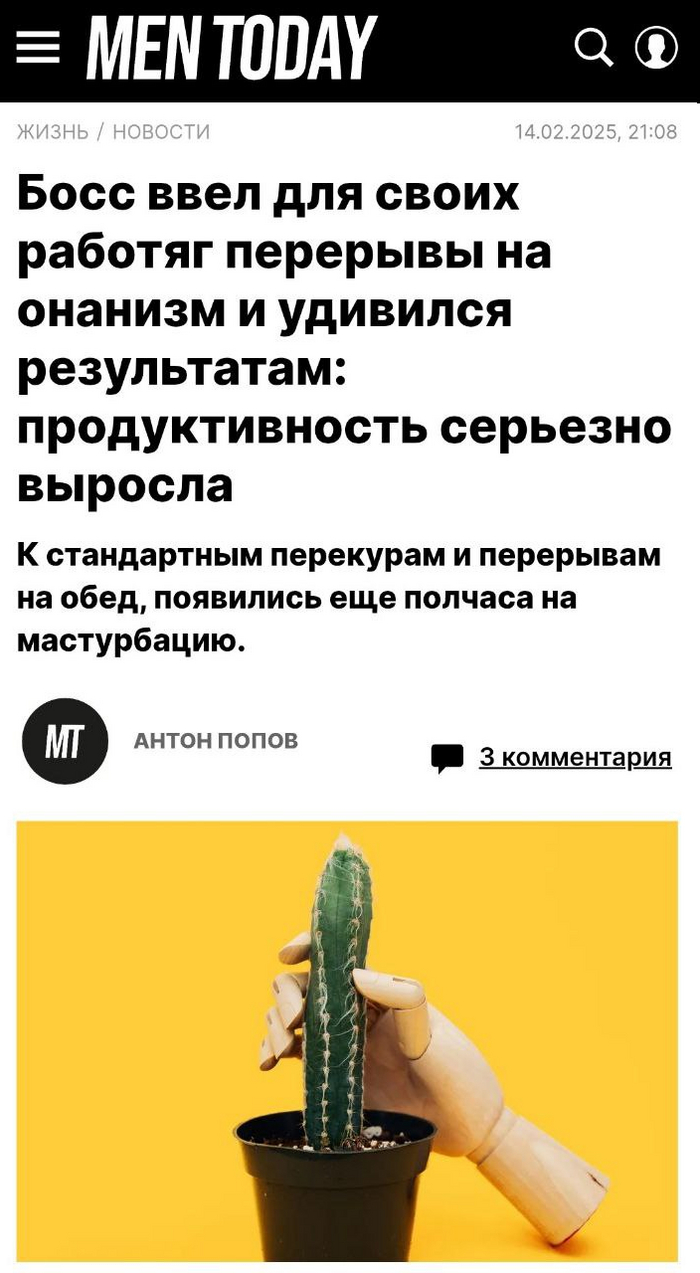 ������� ������ � �������� ����������