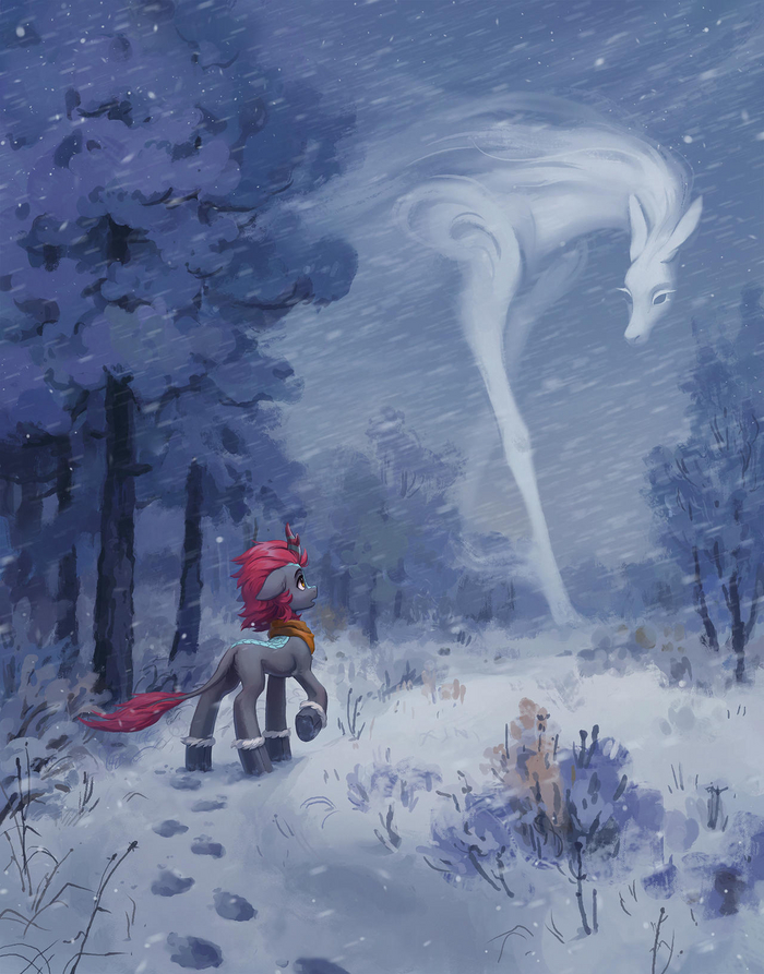   My Little Pony, Original Character, Koviry