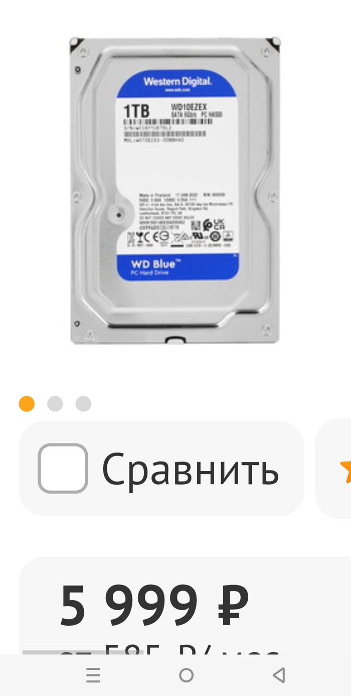 Ƹ  DNS  , SSD, DNS,  ,  , , 