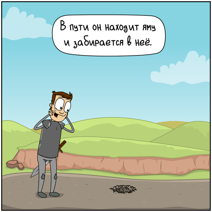   :  ,  , ,   , 