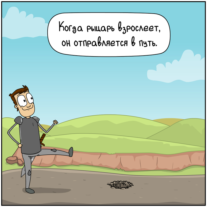   :  ,  , ,   , 