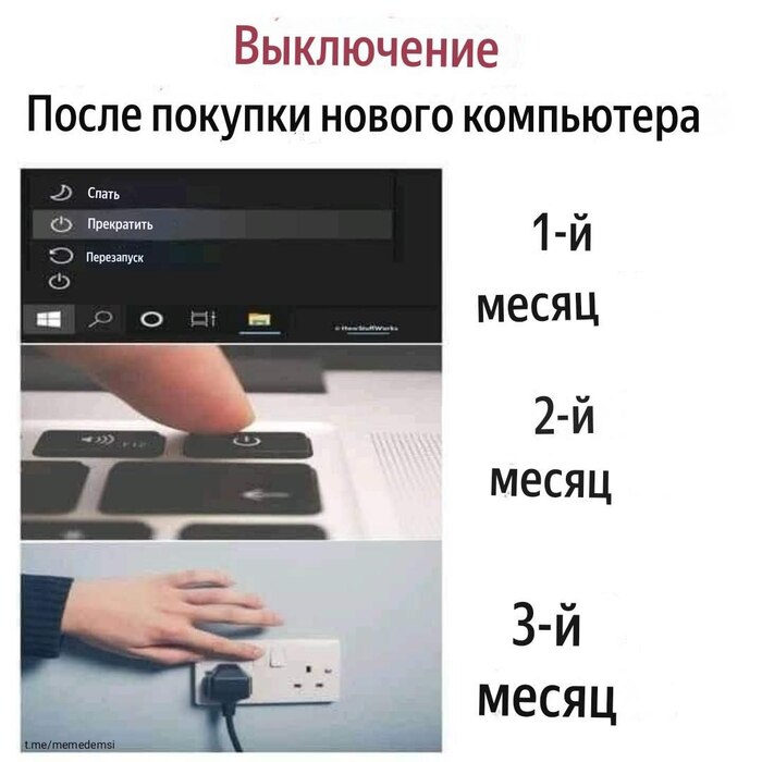   ,   , , 