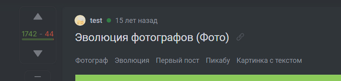 <a href="https://pikabu.ru/story/otvet_na_post_para_myisley_po_posledney_situatsii_s_botofermoy_12389547?u=https%3A%2F%2Fpikabu.ru%2Fstory%2Fyevolyutsiya_fotografov_foto_58&t=%D0%AD%D0%B2%D0%BE%D0%BB%D1%8E%D1%86%D0%B8%D1%8F%20%D1%84%D0%BE%D1%82%D0%BE%D0%B3%D1%80%D0%B0%D1%84%D0%BE%D0%B2%20%28%D0%A4%D0%BE%D1%82%D0%BE%29&h=6278cfd63689766c2f28ab6c16910ad897aae4d3" title="https://pikabu.ru/story/yevolyutsiya_fotografov_foto_58" target="_blank">�������� ���������� (����)</a>