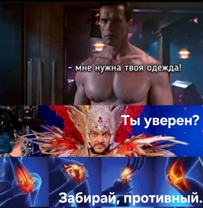   :  7 ,  , ,   , 