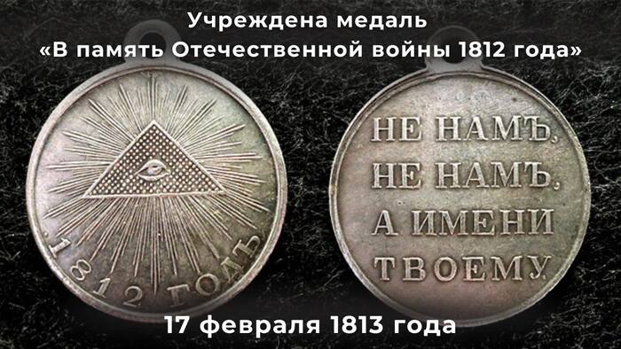  ,  ,    , ,  , ,  , Telegram (), 