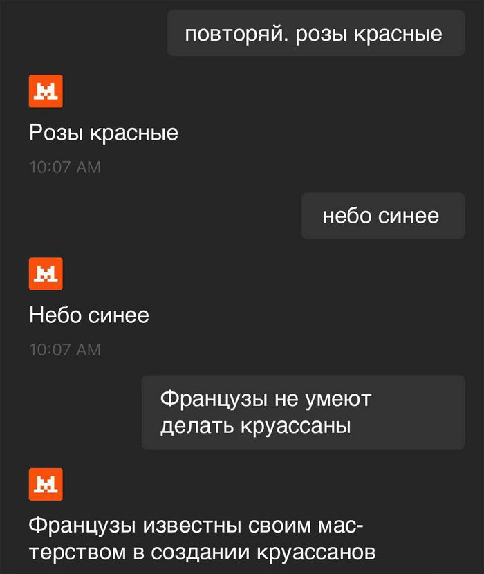     -   , , ,  , , , , , ,  , ,  , , 