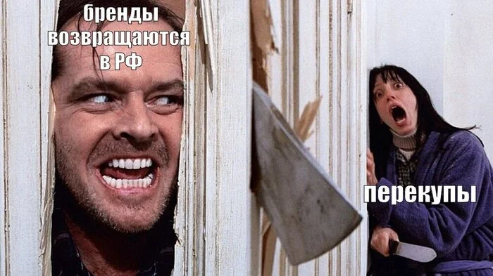 Continuation of the post The first swallows? - Politics, RBK, news, Error correction, Brands, Exodus, Return, Stupidity, Sarcasm, Picture with text, Reply to post, Sanctions, Russophobia