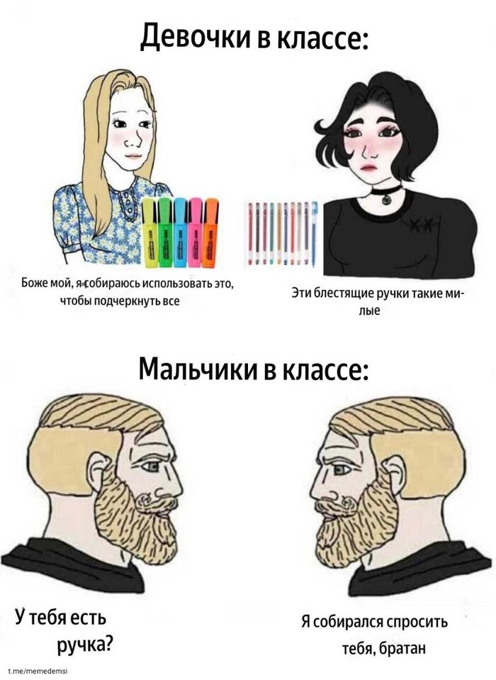  ,     ,   , , , , 