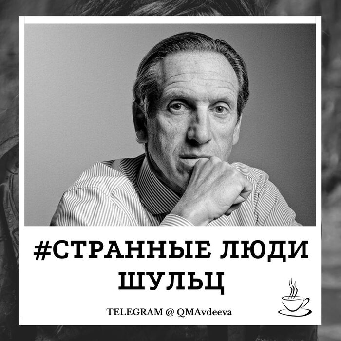 #  .  , ,  , , , ,  , , , , HoReCa, , Starbucks, , , , Telegram (),  (), 