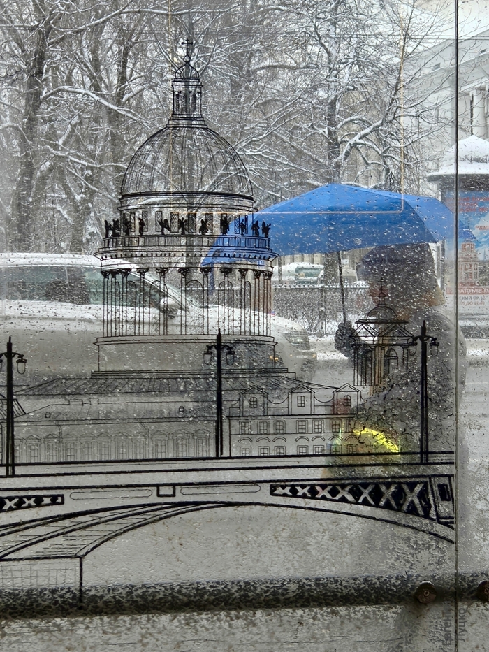 Санкт-Петербург, февраль 2025г