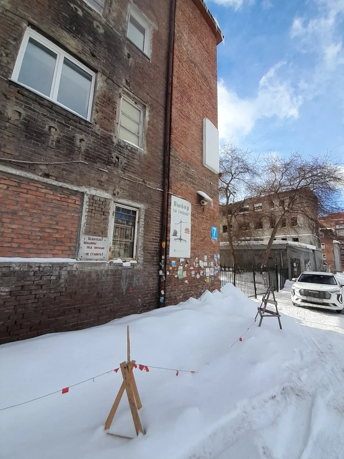 Та самая поликлиника и ее окрестности - Поликлиника, Медицина, Бесплатная медицина, ОМС, Длиннопост