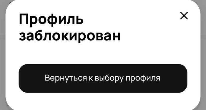 ,    !   - ! , , , ,  , , , 